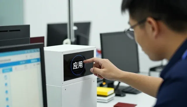 门店展厅应用中的应用开发特点